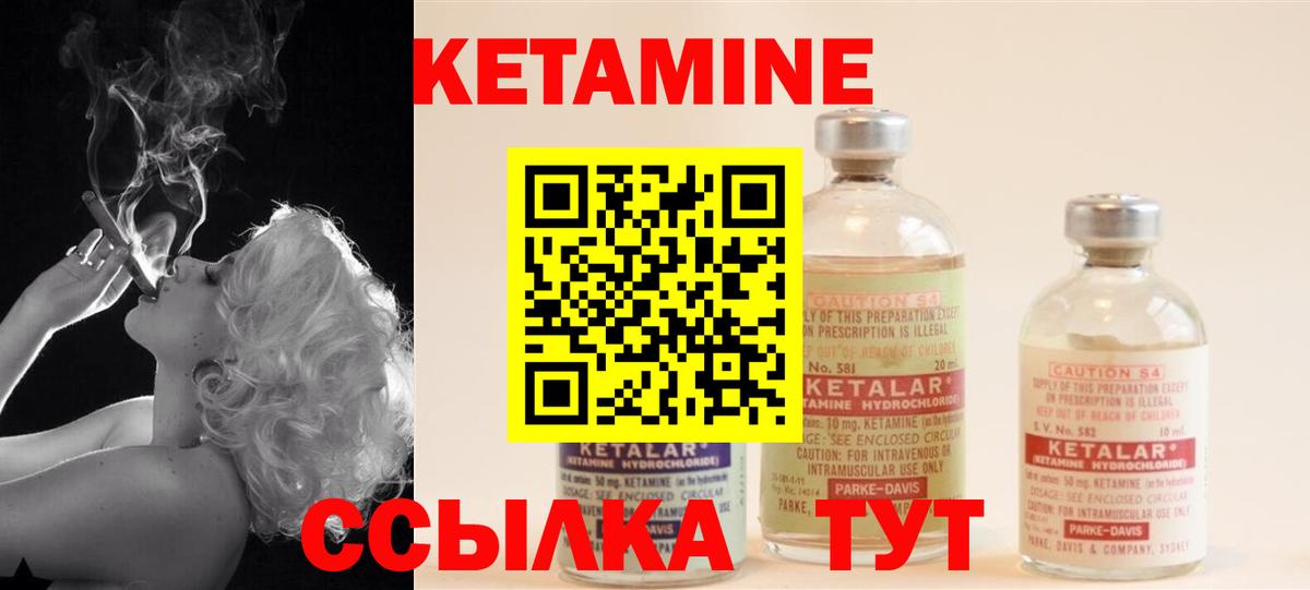 ГАШИШ Октябрьский