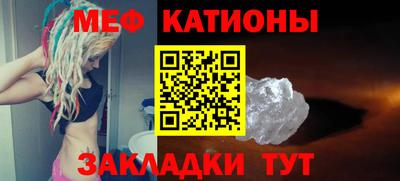 мдпв Среднеуральск