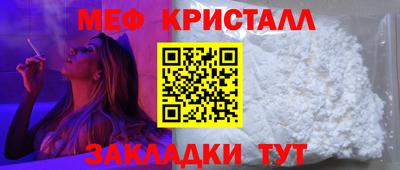 мдпв Среднеуральск