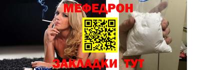 мдпв Среднеуральск
