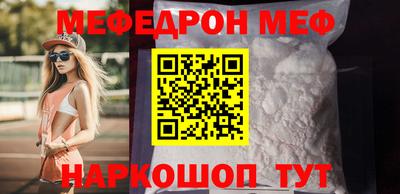 дмт Старая Купавна