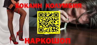 дмт Старая Купавна