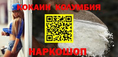 дмт Ставрополь