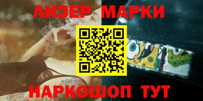 дмт Старая Купавна