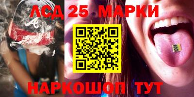 мдпв Среднеуральск