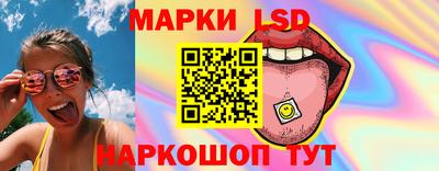 дмт Старая Купавна