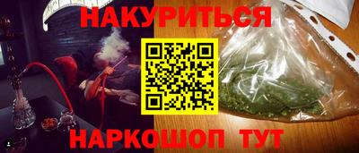дмт Ставрополь