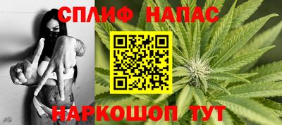 дмт Старая Купавна