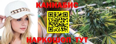 дмт Старая Купавна