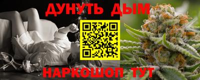 дмт Ставрополь