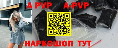 дмт Старая Купавна