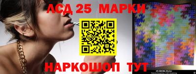 мдпв Среднеуральск