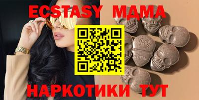 мдпв Среднеуральск