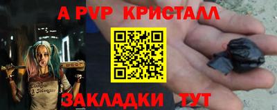 дмт Старая Купавна