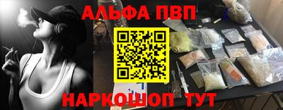 дмт Старая Купавна