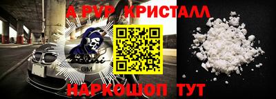 мдпв Среднеуральск