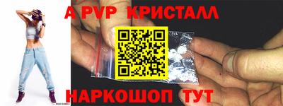 мдпв Среднеуральск