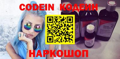 дмт Ставрополь