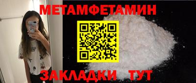 дмт Старая Купавна