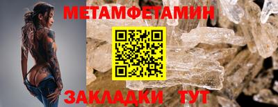 мдпв Среднеуральск