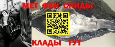 дмт Ставрополь