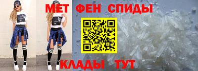 дмт Ставрополь