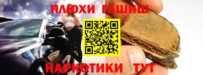 дмт Старая Купавна