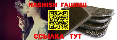 дмт Ставрополь