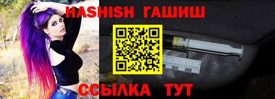 дмт Ставрополь