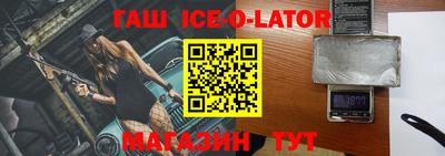 дмт Старая Купавна