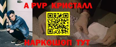мдпв Среднеуральск
