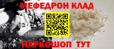 мдпв Среднеуральск